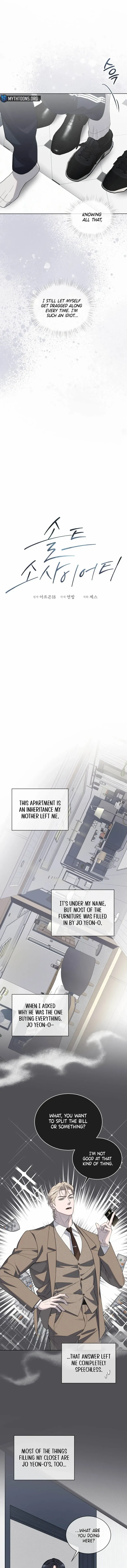 Salt Society Chapter 6 - Page 4 in English