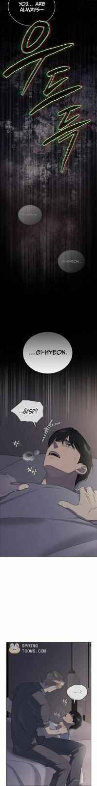 Salt Society Chapter 7 - Page 4 in English