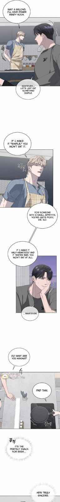 Salt Society Chapter 8 - Page 17 in English