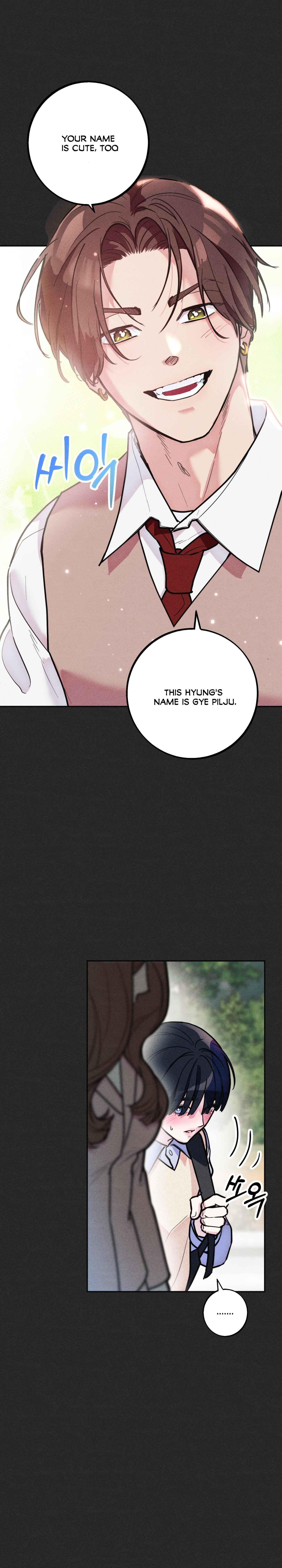 As If Someone Had Decided It Chapter 1 - Page 12 in English
