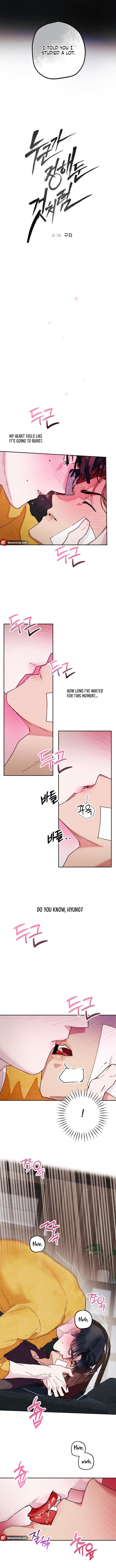 As If Someone Had Decided It Chapter 4 - Page 3 in English