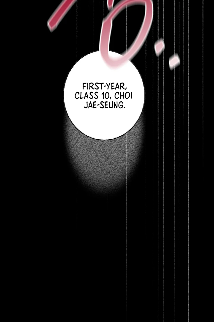 Full Book [Uncensored] Chapter 1 - Page 103 in English