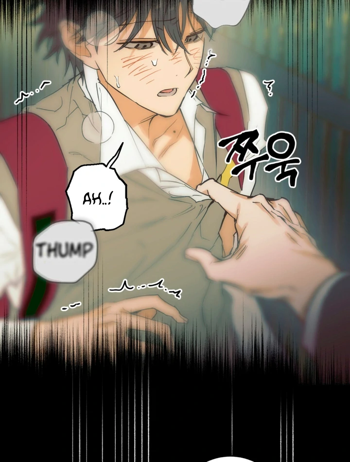 Full Book [Uncensored] Chapter 1 - Page 107 in English
