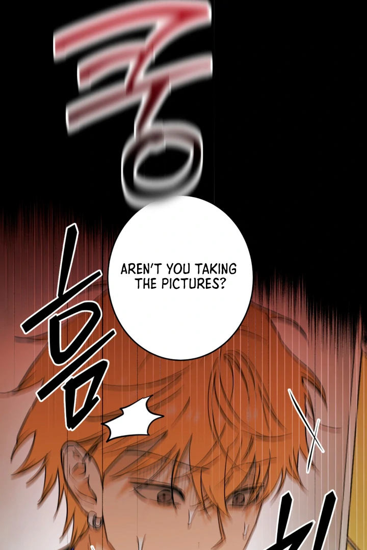 Full Book [Uncensored] Chapter 1 - Page 117 in English