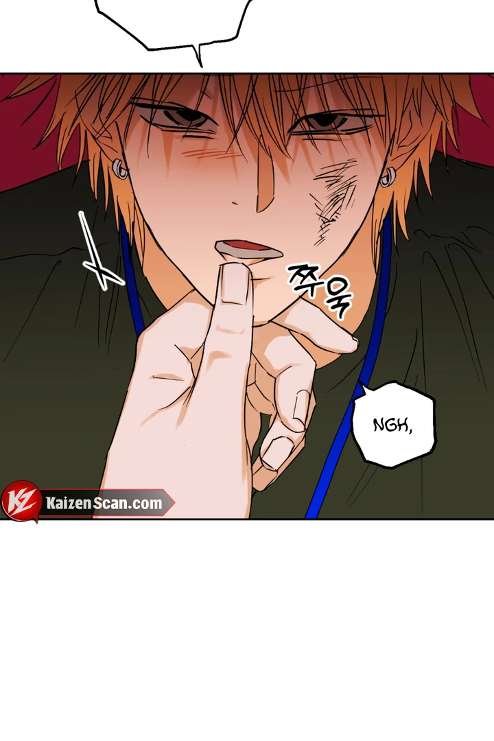 Full Book [Uncensored] Chapter 1 - Page 13 in English