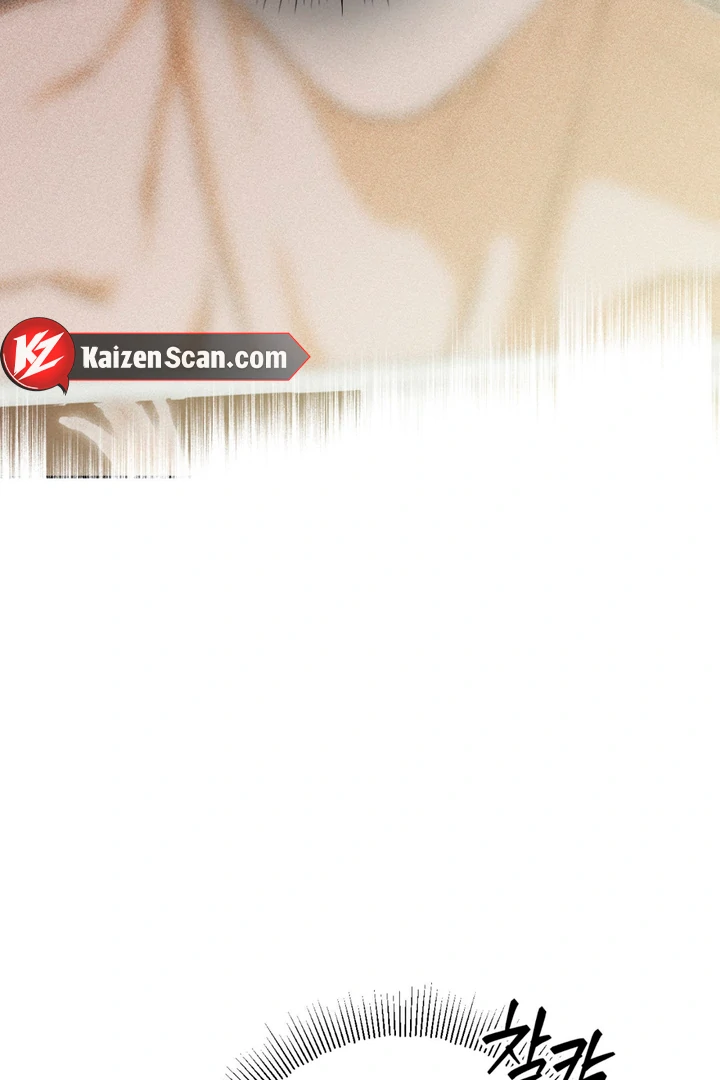 Full Book [Uncensored] Chapter 1 - Page 126 in English