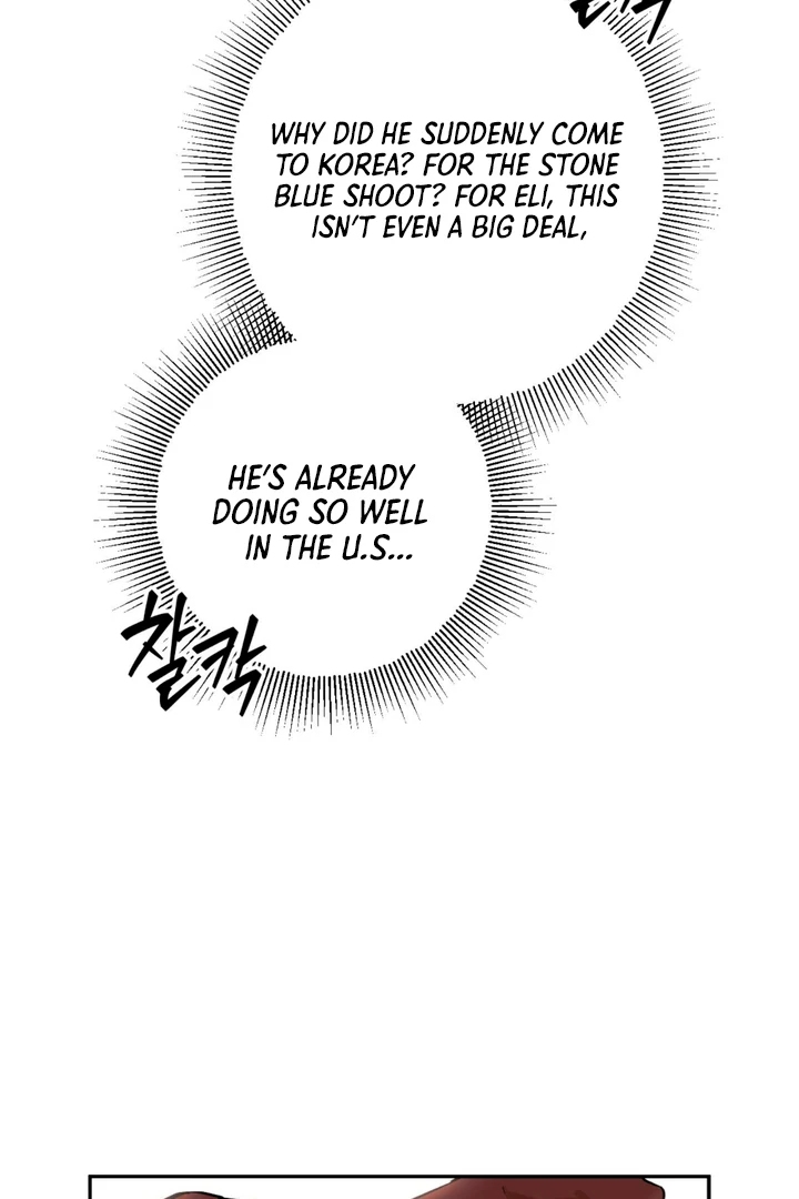 Full Book [Uncensored] Chapter 1 - Page 127 in English