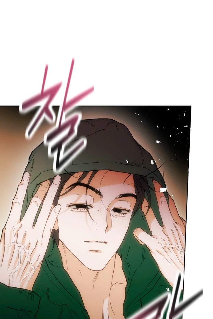 Full Book [Uncensored] Chapter 1 - Page 130 in English