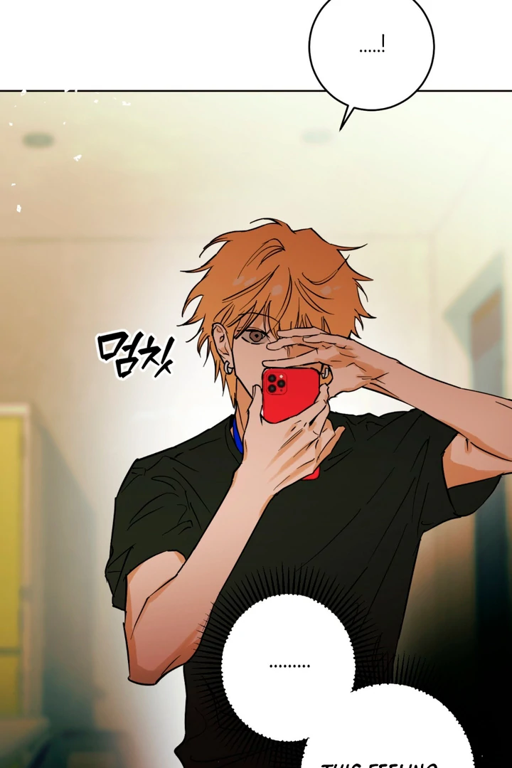 Full Book [Uncensored] Chapter 1 - Page 134 in English
