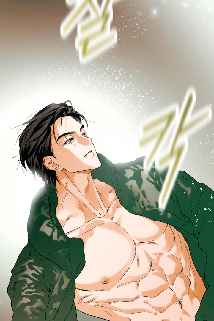 Full Book [Uncensored] Chapter 1 - Page 141 in English