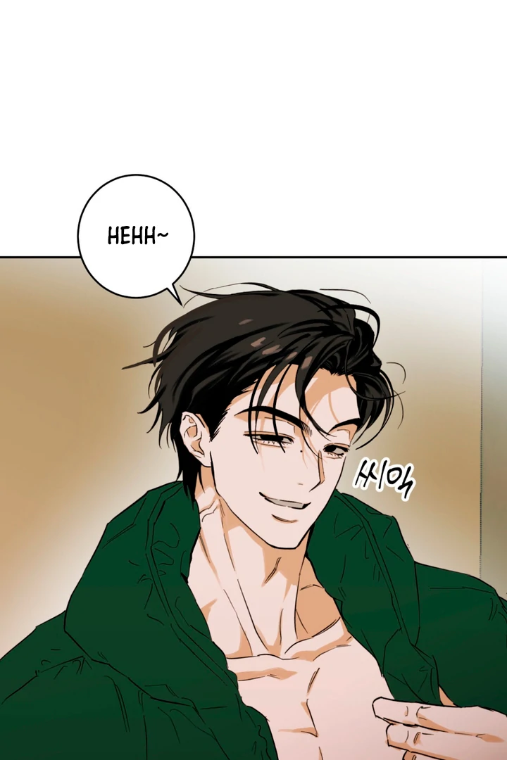 Full Book [Uncensored] Chapter 1 - Page 145 in English