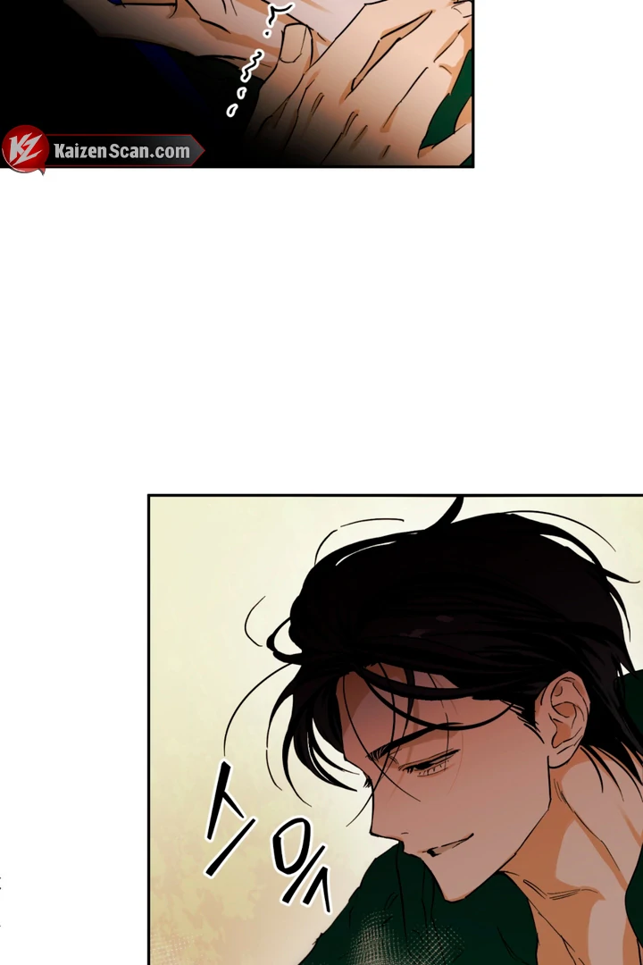 Full Book [Uncensored] Chapter 1 - Page 155 in English