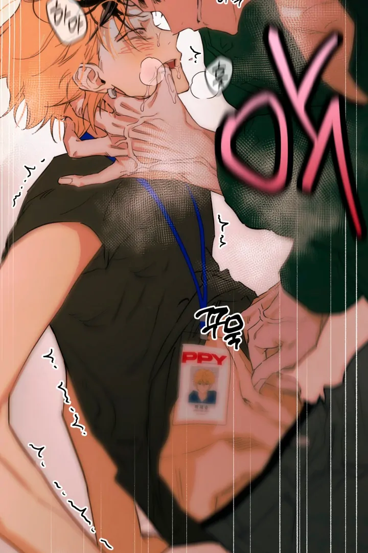 Full Book [Uncensored] Chapter 1 - Page 158 in English