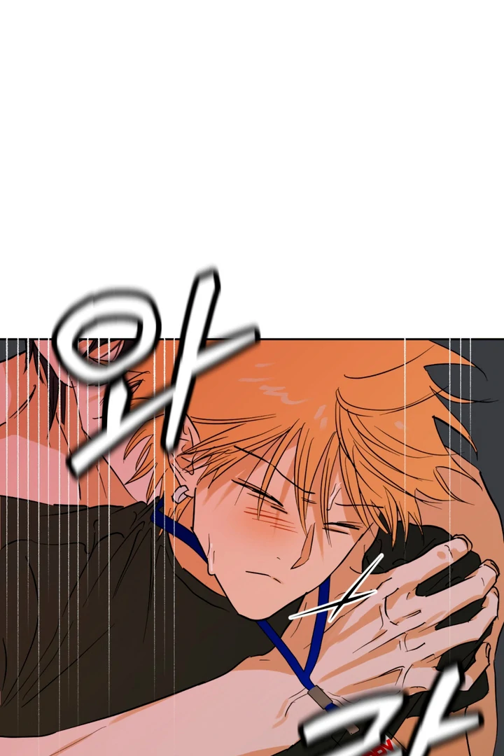 Full Book [Uncensored] Chapter 1 - Page 20 in English