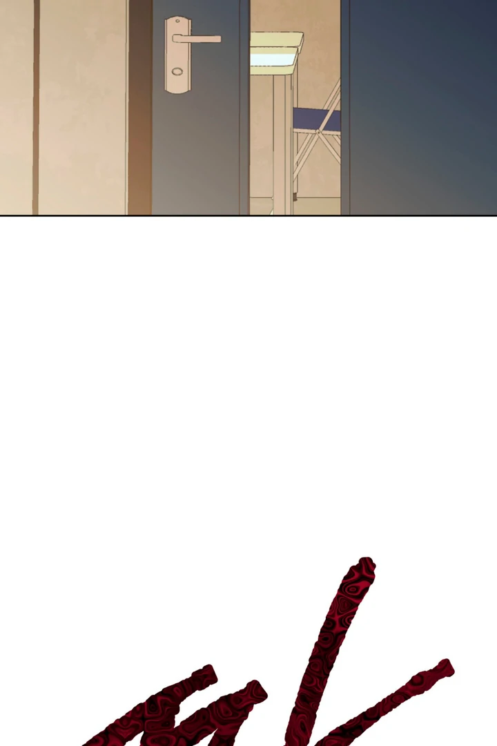 Full Book [Uncensored] Chapter 1 - Page 3 in English