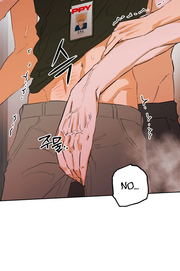 Full Book [Uncensored] Chapter 1 - Page 24 in English