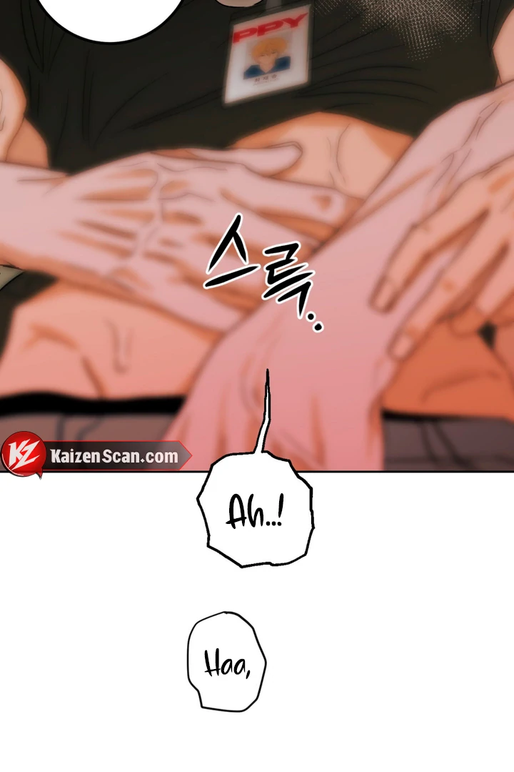 Full Book [Uncensored] Chapter 1 - Page 27 in English