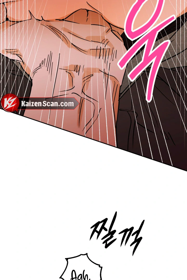 Full Book [Uncensored] Chapter 1 - Page 40 in English