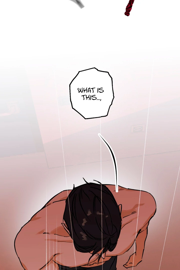 Full Book [Uncensored] Chapter 1 - Page 5 in English