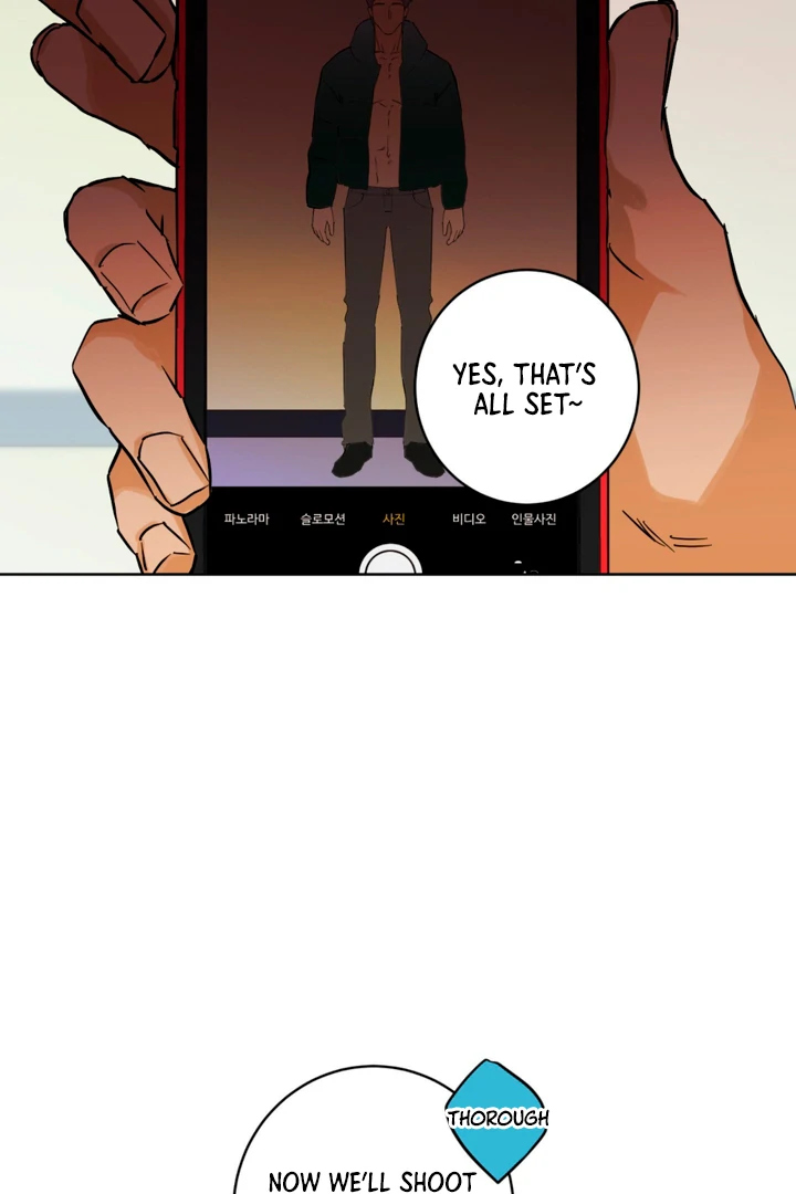 Full Book [Uncensored] Chapter 1 - Page 53 in English