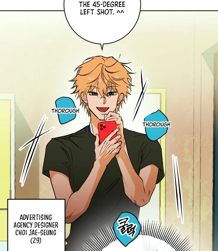 Full Book [Uncensored] Chapter 1 - Page 54 in English
