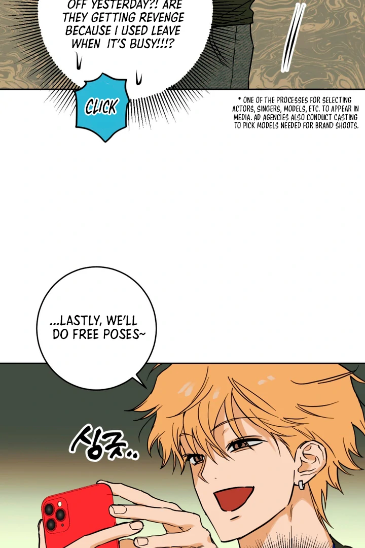 Full Book [Uncensored] Chapter 1 - Page 57 in English