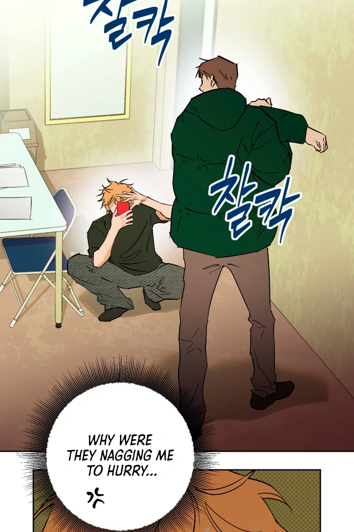 Full Book [Uncensored] Chapter 1 - Page 59 in English