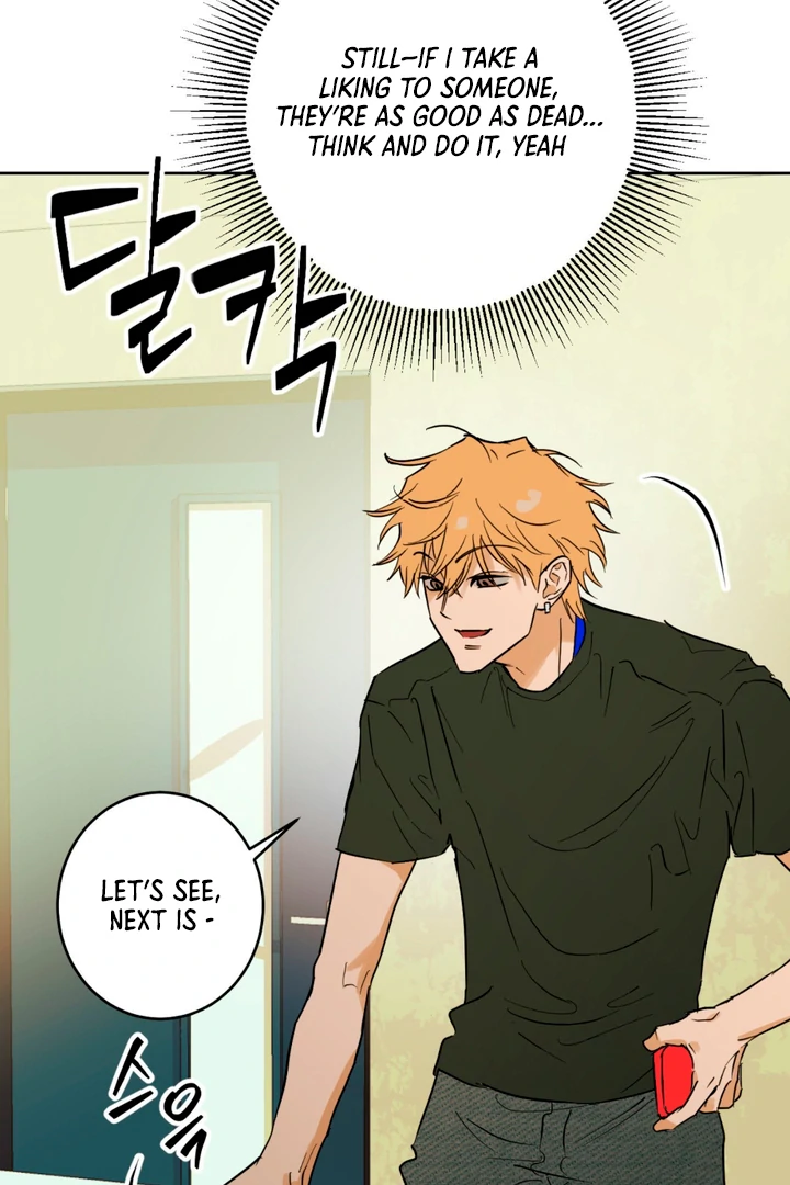 Full Book [Uncensored] Chapter 1 - Page 67 in English