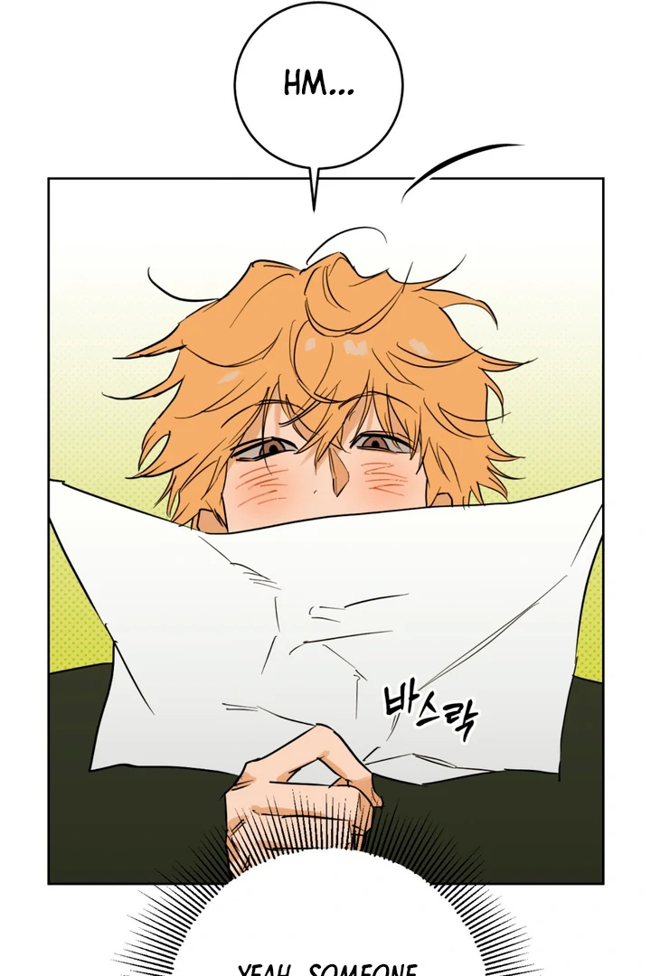 Full Book [Uncensored] Chapter 1 - Page 70 in English