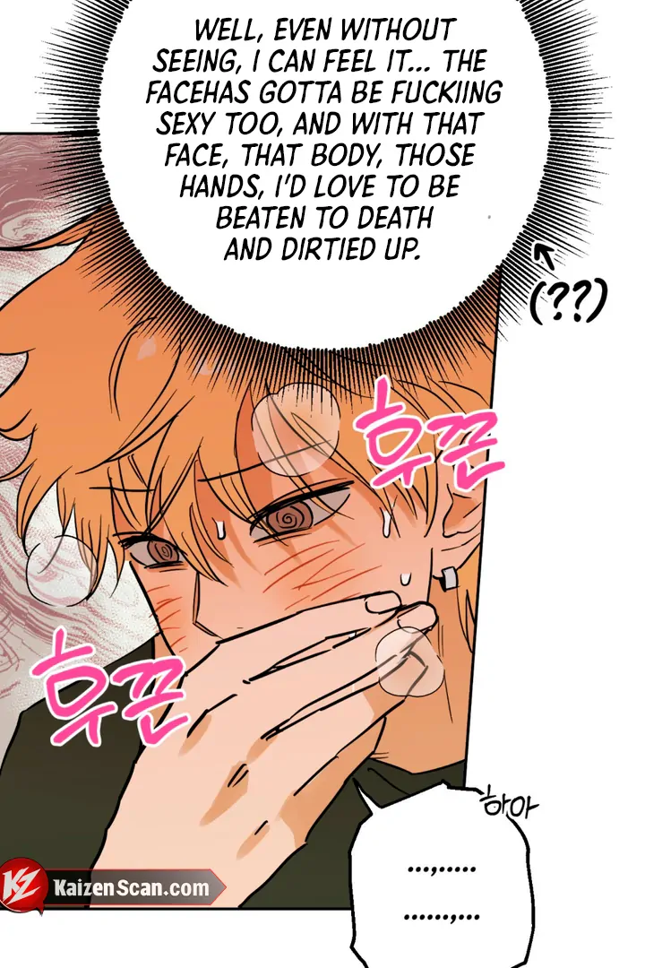 Full Book [Uncensored] Chapter 1 - Page 81 in English