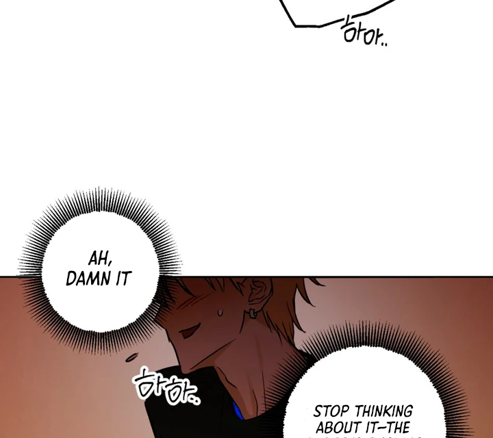 Full Book [Uncensored] Chapter 1 - Page 82 in English