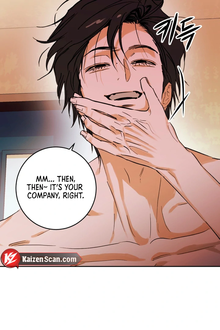 Full Book [Uncensored] Chapter 1 - Page 10 in English