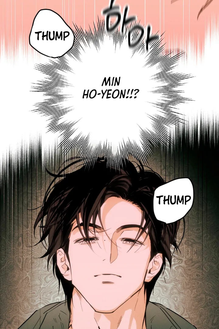Full Book [Uncensored] Chapter 1 - Page 99 in English