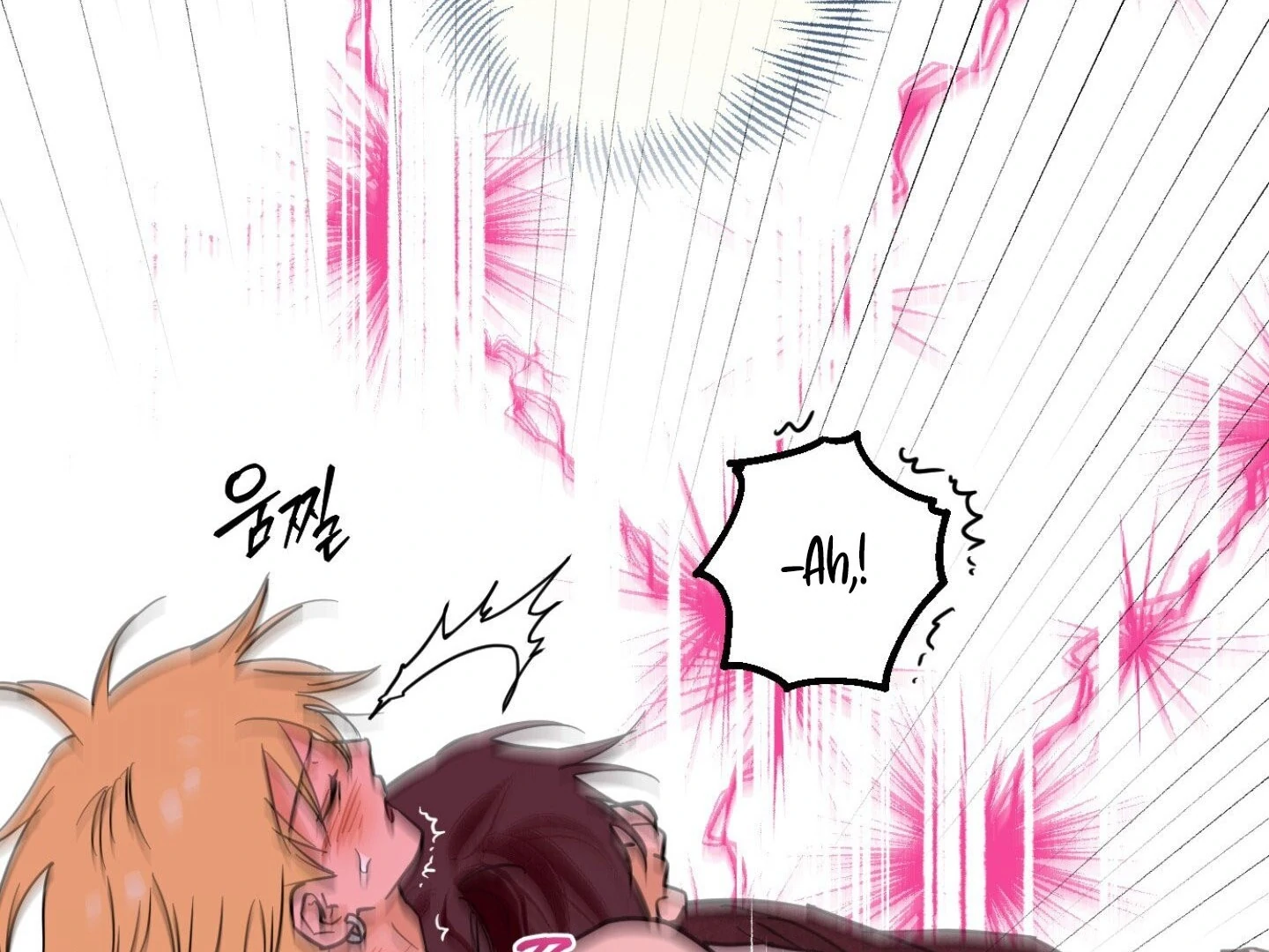 Full Book [Uncensored] Chapter 10 - Page 103 in English