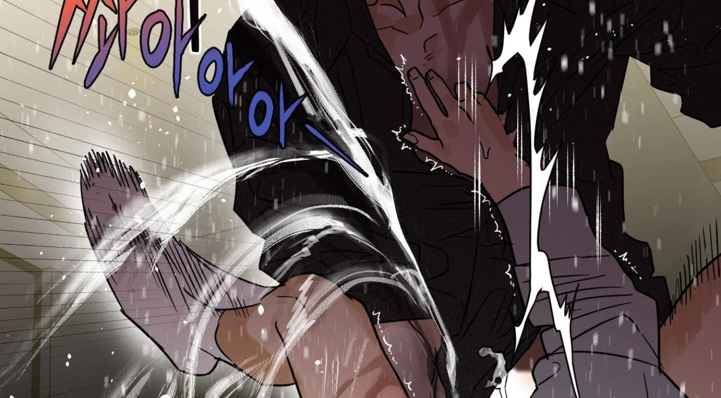Full Book [Uncensored] Chapter 10 - Page 133 in English