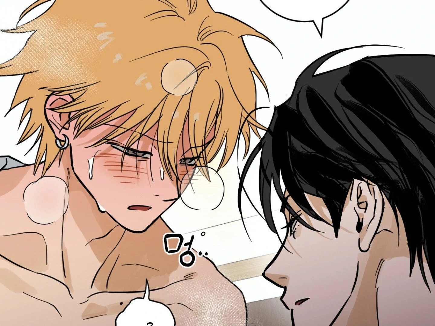 Full Book [Uncensored] Chapter 10 - Page 21 in English