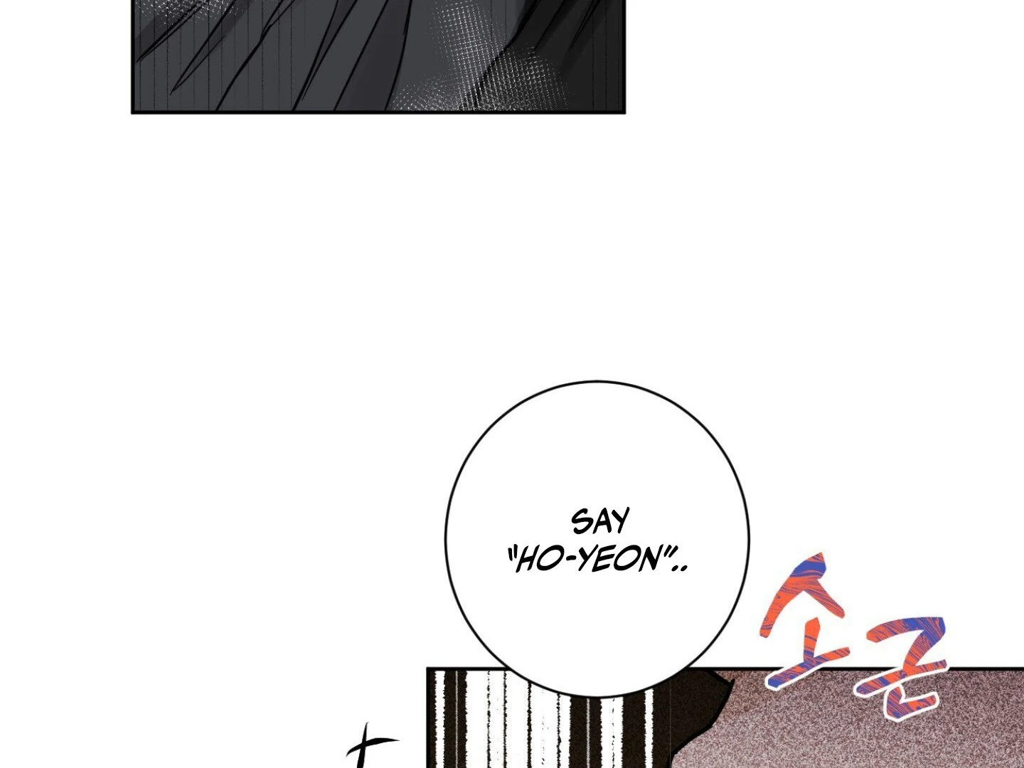 Full Book [Uncensored] Chapter 10 - Page 43 in English