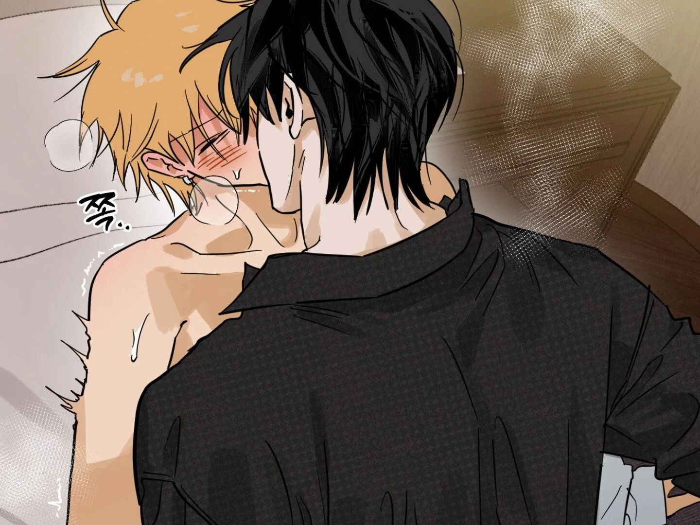 Full Book [Uncensored] Chapter 10 - Page 46 in English