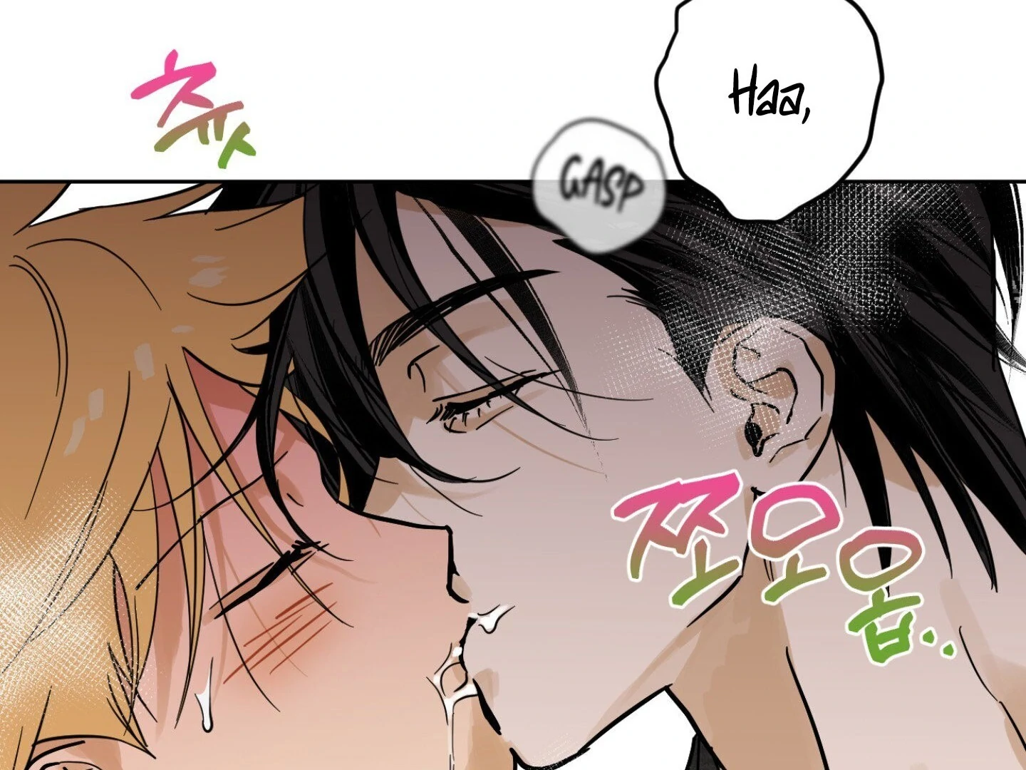 Full Book [Uncensored] Chapter 10 - Page 49 in English