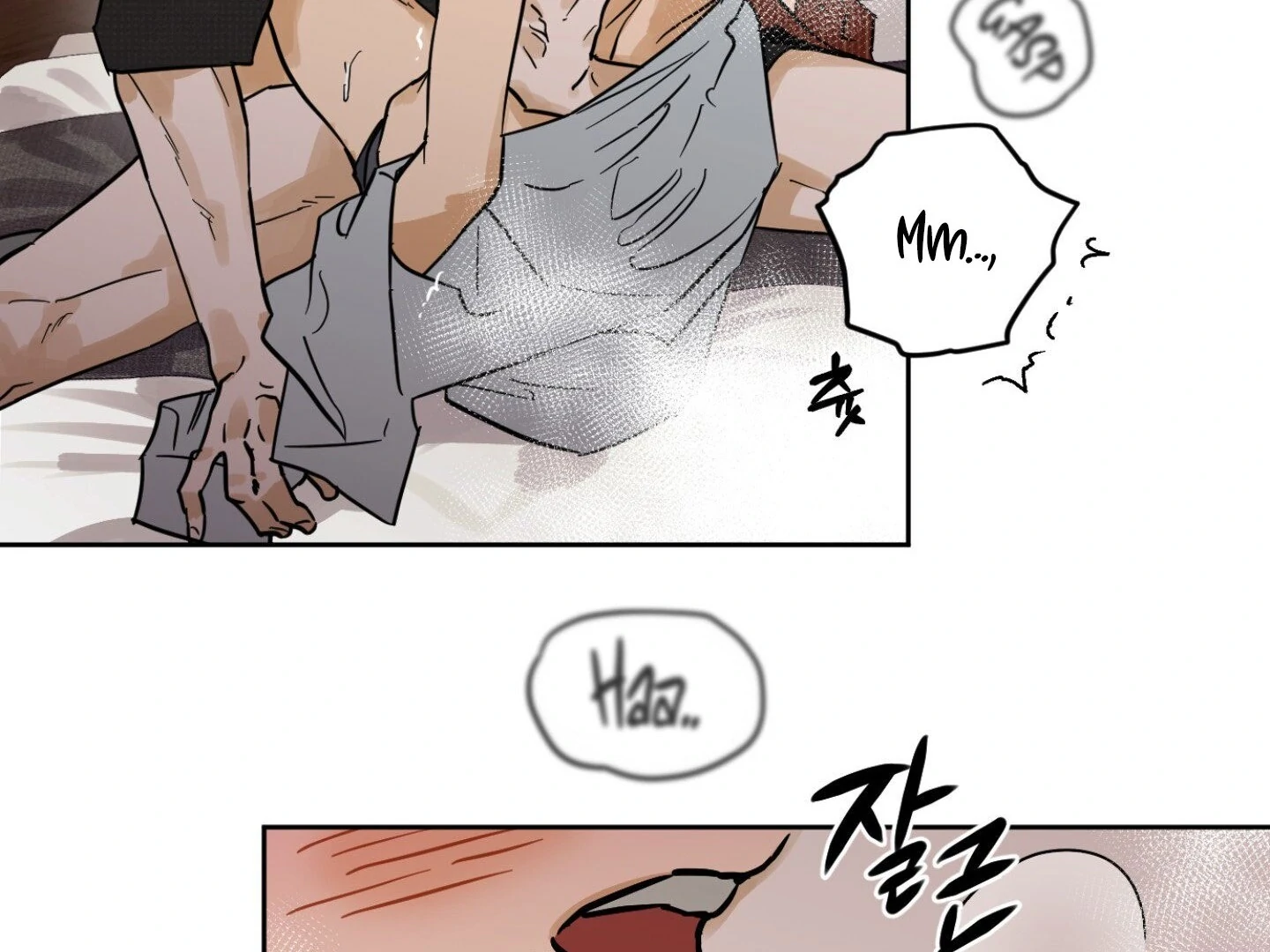 Full Book [Uncensored] Chapter 10 - Page 54 in English