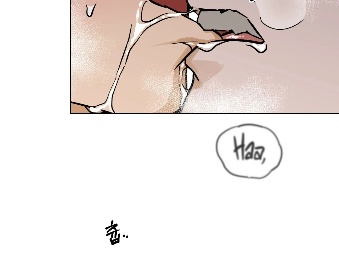 Full Book [Uncensored] Chapter 10 - Page 55 in English