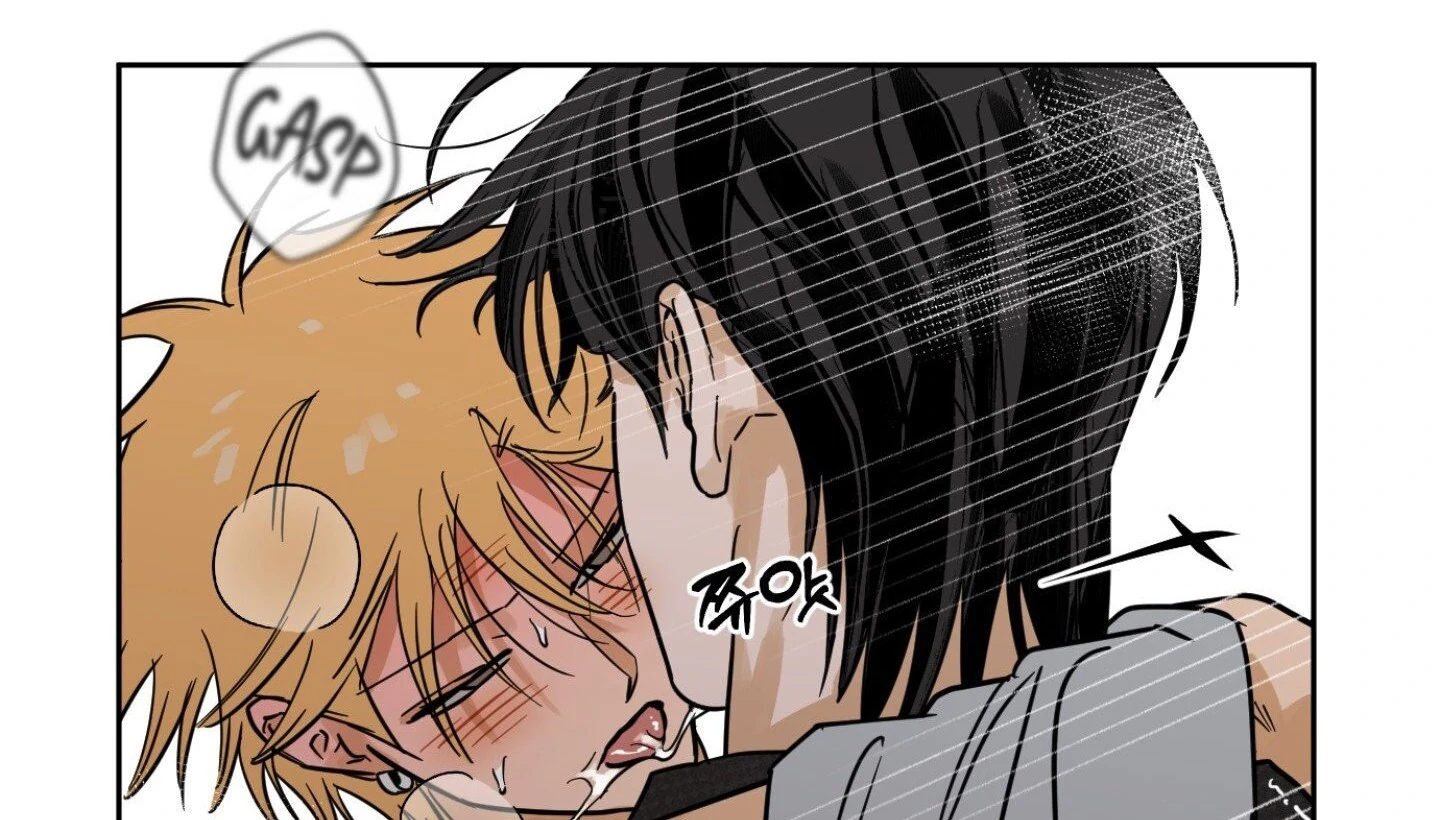 Full Book [Uncensored] Chapter 10 - Page 56 in English