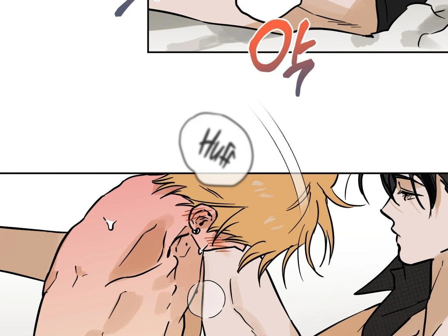 Full Book [Uncensored] Chapter 10 - Page 60 in English