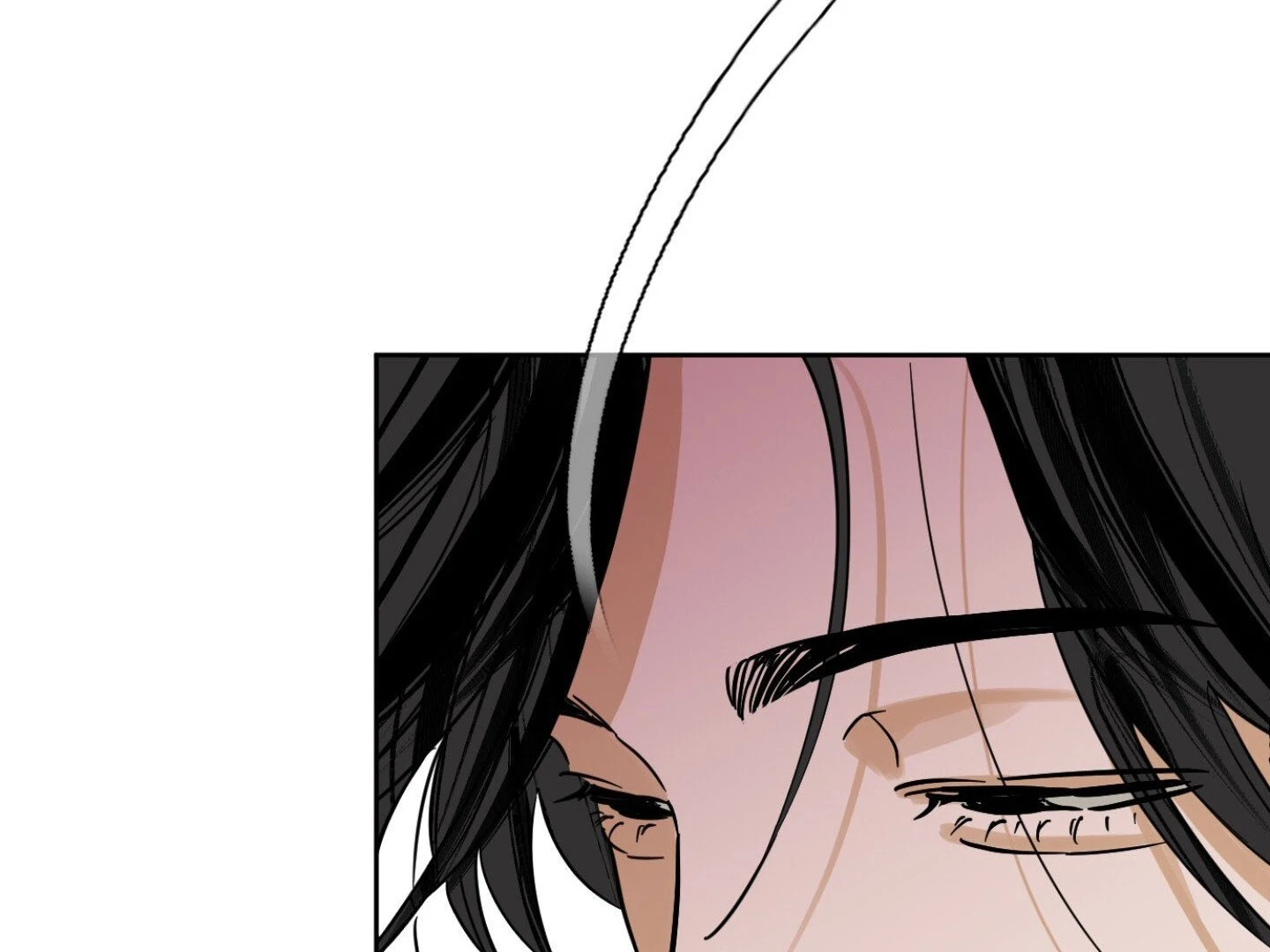Full Book [Uncensored] Chapter 10 - Page 72 in English