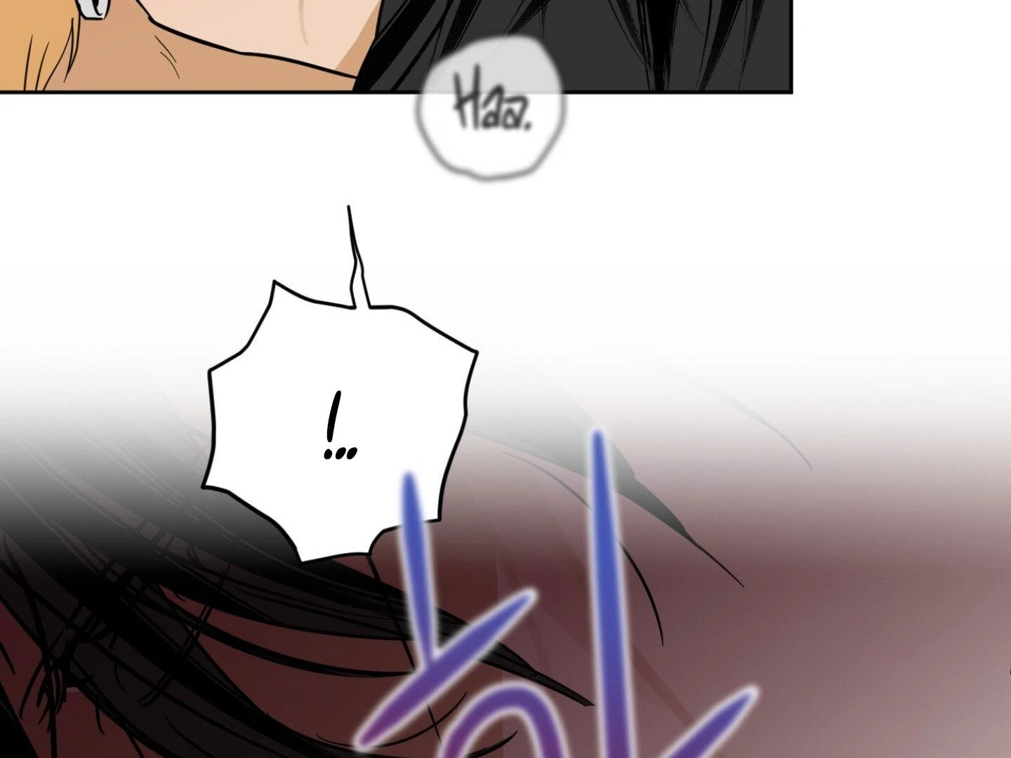 Full Book [Uncensored] Chapter 10 - Page 74 in English