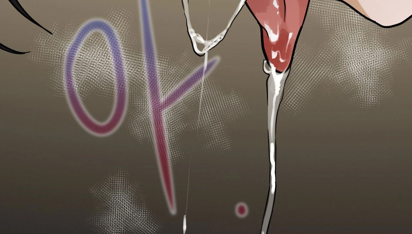Full Book [Uncensored] Chapter 10 - Page 76 in English