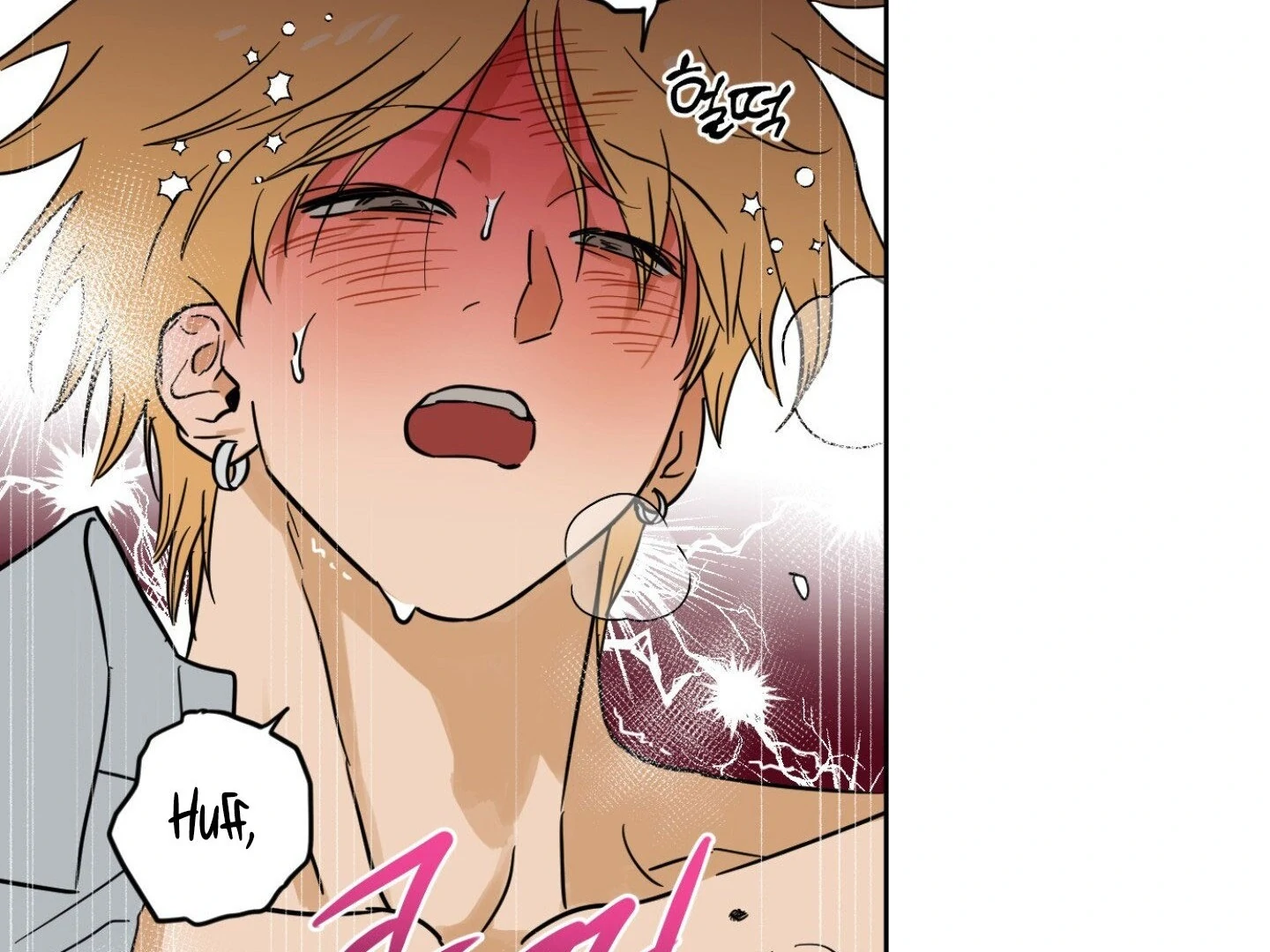 Full Book [Uncensored] Chapter 10 - Page 88 in English