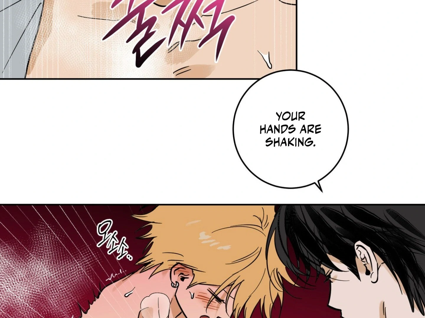 Full Book [Uncensored] Chapter 10 - Page 89 in English