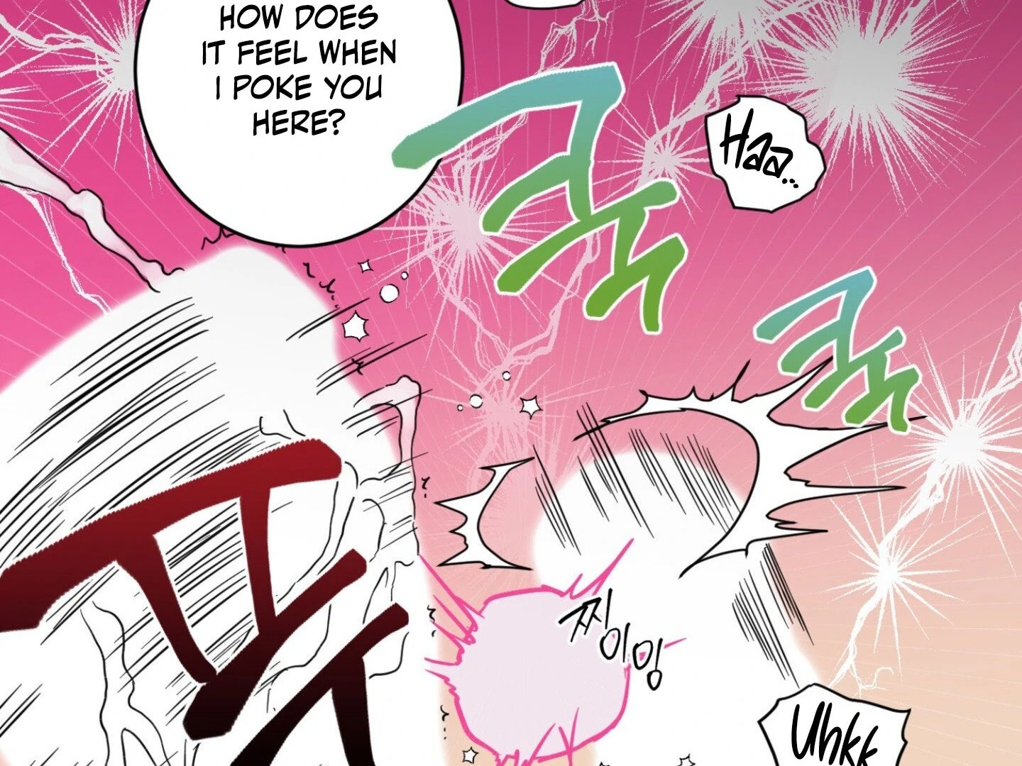 Full Book [Uncensored] Chapter 11 - Page 107 in English