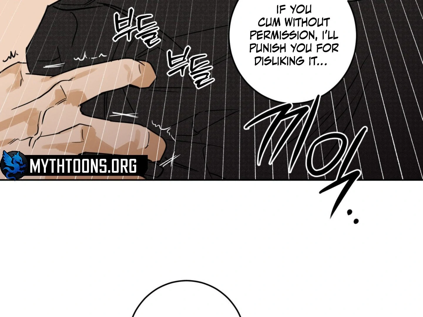 Full Book [Uncensored] Chapter 11 - Page 115 in English